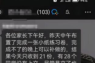 雷竞技app官方官网截图2
